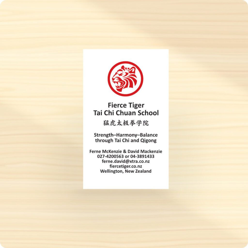 Fierce Tiger Tai Chi Chuan School business stationery, business card image sample.